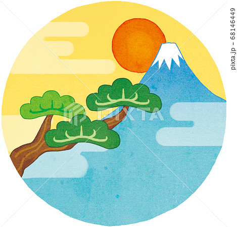 富士山と初日の出イラスト 年賀状素材のイラスト素材