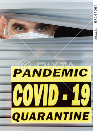 Hospital quarantine or isolation of patient standing alone in room with hopeful for treatment of Coronavirus COVID-19 Pandemic, Outbreak Efforts prevent virus spreading hazard controls concept. 68147064