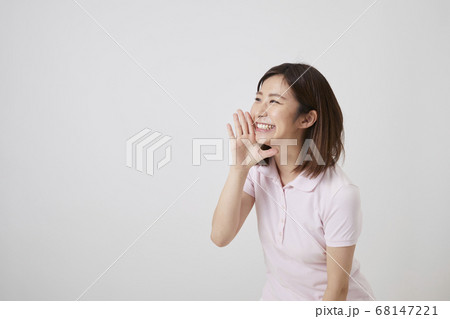 明るく頼りになるホームヘルパー 呼びかけ 明るく頼りになるホームヘルパー 呼びかけ 68147221