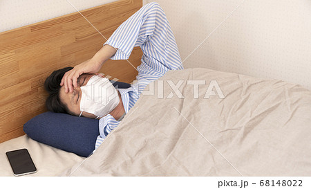 自宅療養する男性 急変 悪化 自宅療養する男性 急変 悪化 68148022