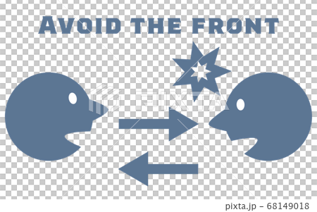 Icon illustration showing that head-on conversation is dangerous 68149018
