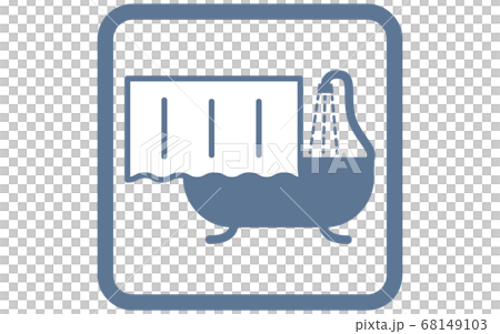 シャワーを浴びるシンプルなアイコンイラスト 68149103