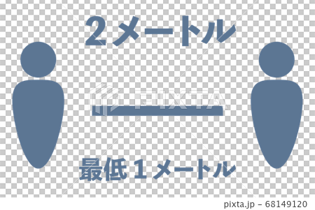 Simple icon illustration of social distance 68149120