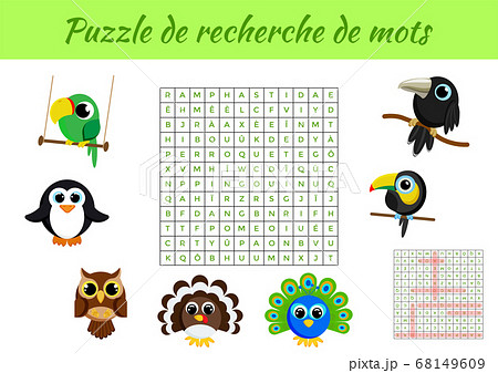 Word search puzzle. Clip cards 68149609