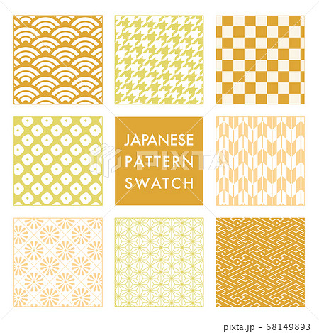 秋の和柄スウォッチ 68149893