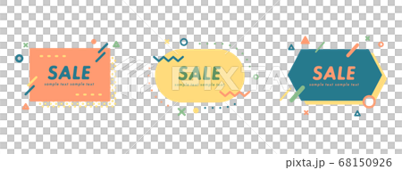 見出しやタイトルのフレームのセット／枠／装飾／飾り／おしゃれ／広告 68150926