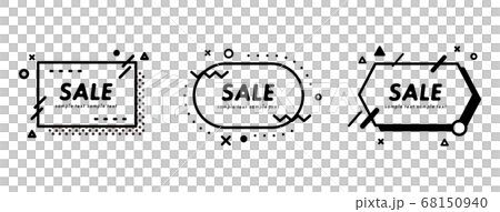 見出しやタイトルのフレームのセット 枠 装飾 飾り おしゃれ 広告のイラスト素材