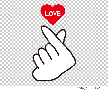 Hand Sign Korean Icon Representing A Heart With Stock Illustration