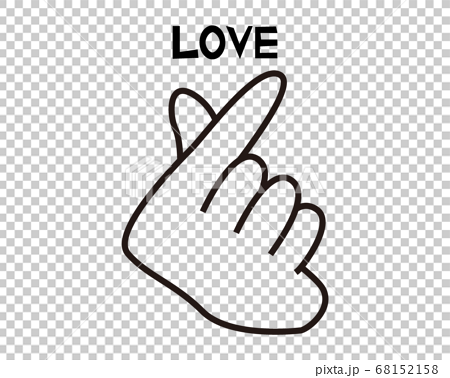 Hand Sign Korean Icon Representing A Heart With Stock Illustration