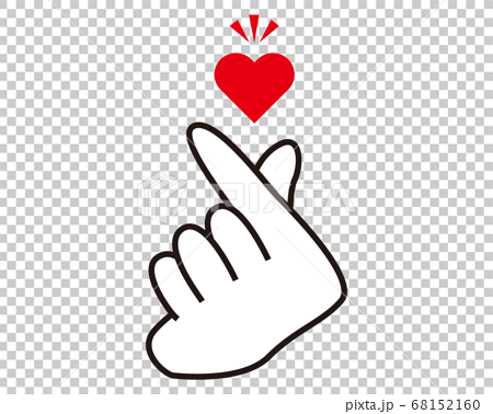指でハートを表すハンドサイン 韓国 アイコン のイラスト素材