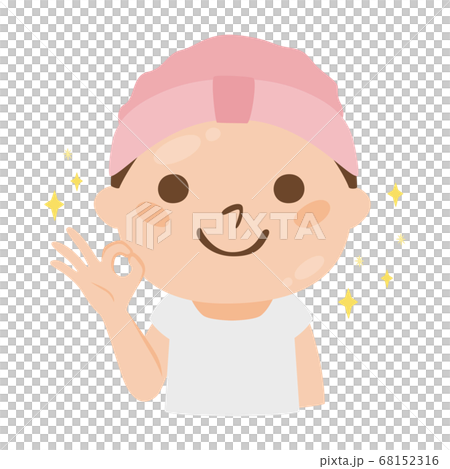 有光滑的皮膚與光滑的護膚婦女的例證。 68152316