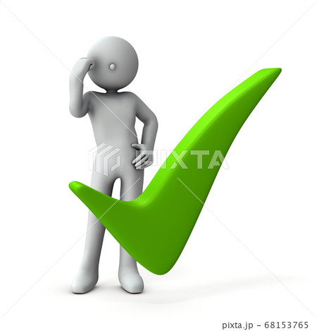 承諾と同意を表すキャラクター。3Dレンダリング。 68153765