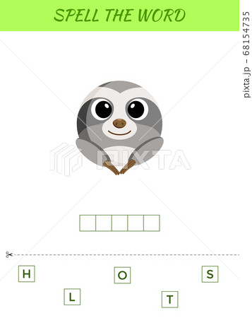 Spelling word scramble game template. Educational 68154735