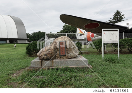 所沢航空公園 C-46A と記念碑 所沢航空公園 C-46A と記念碑 68155361