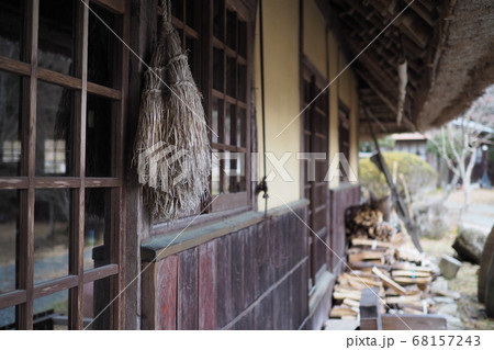古民家カフェ 古民家カフェ 68157243