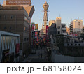 通天閣 68158024
