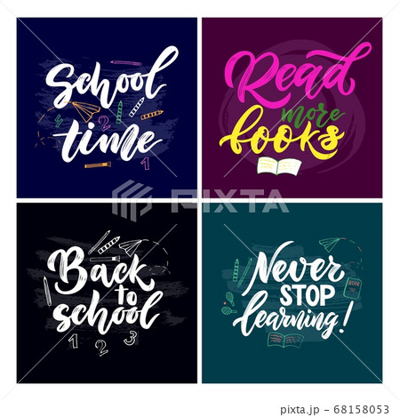Set of motivational quotes with illustration number, pencil, brush. Concept Back to school, education. Set of motivational quotes with illustration number, pencil, brush. Concept Back to school, education. 68158053