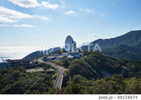 鹿児島県　内之浦宇宙空間観測所 68158974