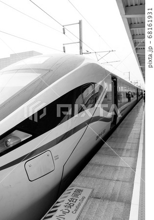 行程 旅 旅行 68161931