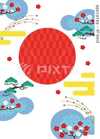 丑年-年賀状テンプレート-b3 68161996