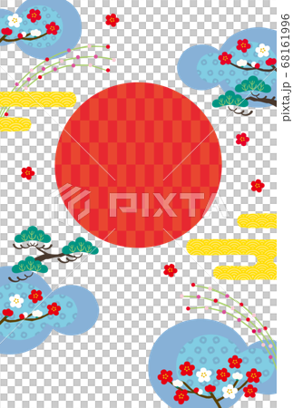 丑年-年賀状テンプレート-b3 68161996