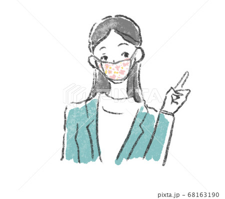 マスクしてる女性 ビジネス マスクしてる女性 ビジネス 68163190