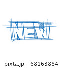 The inscription New is a sketch. 68163884