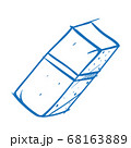 The parallelepiped is divided into two parts of blue and red. 68163889