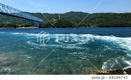 日本三大急潮の一つ！　黒之瀬戸の渦潮と黒之瀬戸大橋 68164743