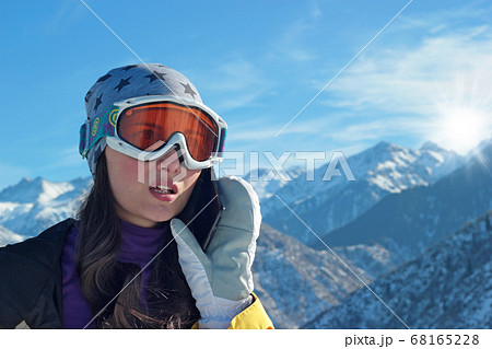 Emergency phone call in nature. 68165228