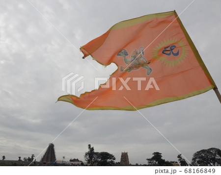 ハヌマーンの旗 ハヌマーンの旗 68166849