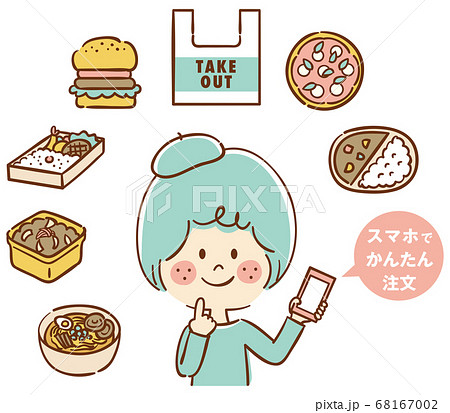 テイクアウトの商品を選ぶ女性のイラスト素材 68167002 Pixta