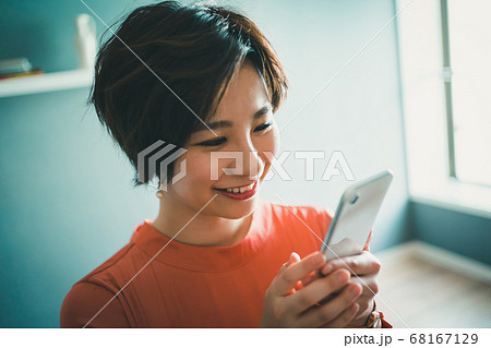 On my days off 68167129