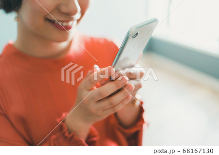 On my days off 68167130