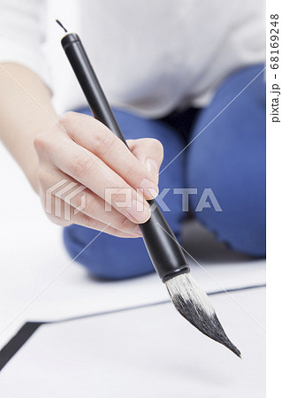書道 書道 68169248