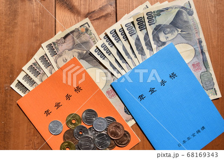 年金生活イメージ 68169343
