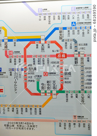 JR京橋駅のきっぷ運賃表 JR京橋駅のきっぷ運賃表 68169590