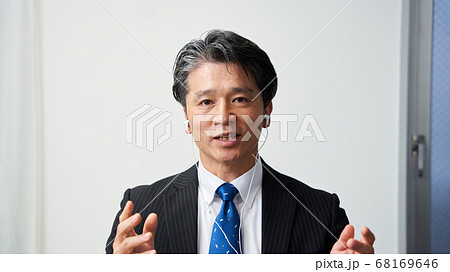 オンライン会議 ビデオ会議 テレビ会議 ウェブ会議 リモートワーク リモート テレワーク オンライン会議 ビデオ会議 テレビ会議 ウェブ会議 リモートワーク リモート テレワーク 68169646