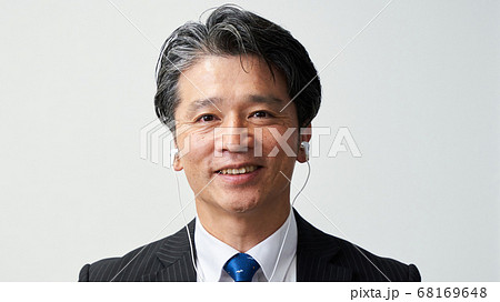 オンライン会議　ビデオ会議　テレビ会議　ウェブ会議　リモートワーク　リモート　テレワーク 68169648