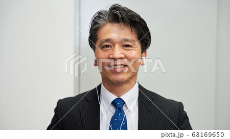オンライン会議 ビデオ会議 テレビ会議 ウェブ会議 リモートワーク リモート テレワーク オンライン会議 ビデオ会議 テレビ会議 ウェブ会議 リモートワーク リモート テレワーク 68169650