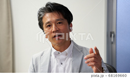 オンライン会議 ビデオ会議 テレビ会議 ウェブ会議 リモートワーク リモート テレワーク オンライン会議 ビデオ会議 テレビ会議 ウェブ会議 リモートワーク リモート テレワーク 68169660