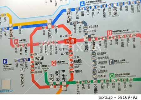 JR京橋駅のきっぷ運賃表 JR京橋駅のきっぷ運賃表 68169792