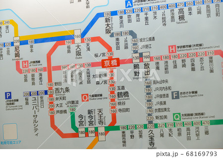 JR京橋駅のきっぷ運賃表 68169793