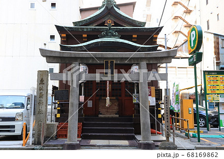 東京都中央区日本橋本町の日本橋七福神の寳田恵比寿神社 東京都中央区日本橋本町の日本橋七福神の寳田恵比寿神社 68169862