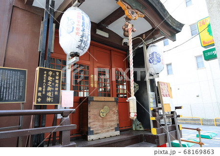 東京都中央区日本橋本町の日本橋七福神の寳田恵比寿神社 68169863