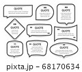 Quote frames textboxes Blank template with print information design quotes. 68170634