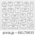 Quote frames textboxes Blank template with print information design quotes. 68170635