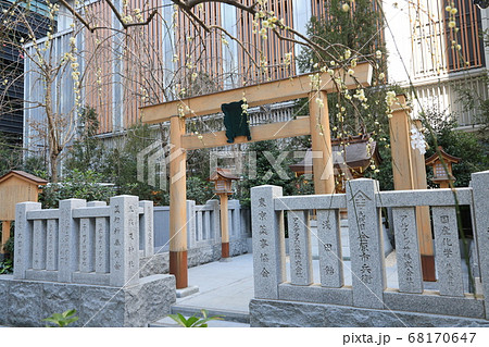 東京都値勇往区日本橋室町の薬祖神社 東京都値勇往区日本橋室町の薬祖神社 68170647