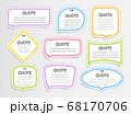 Quote colorful 3D frames textboxes Blank template with print information design quotes, stickers, vector illustration 68170706
