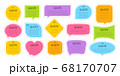 Quote colorful frames textboxes Blank template with print information design quotes. 68170707